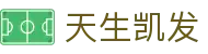 天生凯发 - (中国)玉林天生凯发股份有限公司欢迎您